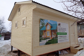 Завершено строительство каркасной бани 5х4 в г. Торхово. Тула