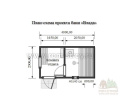 Перевозная баня из бруса «Влада» 4х2,3м