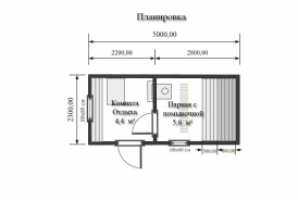 Перевозная баня из бруса 5х2,3 "Кашин"