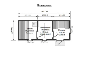 Готовая баня 6х2,3 из бруса Сосновый Бор