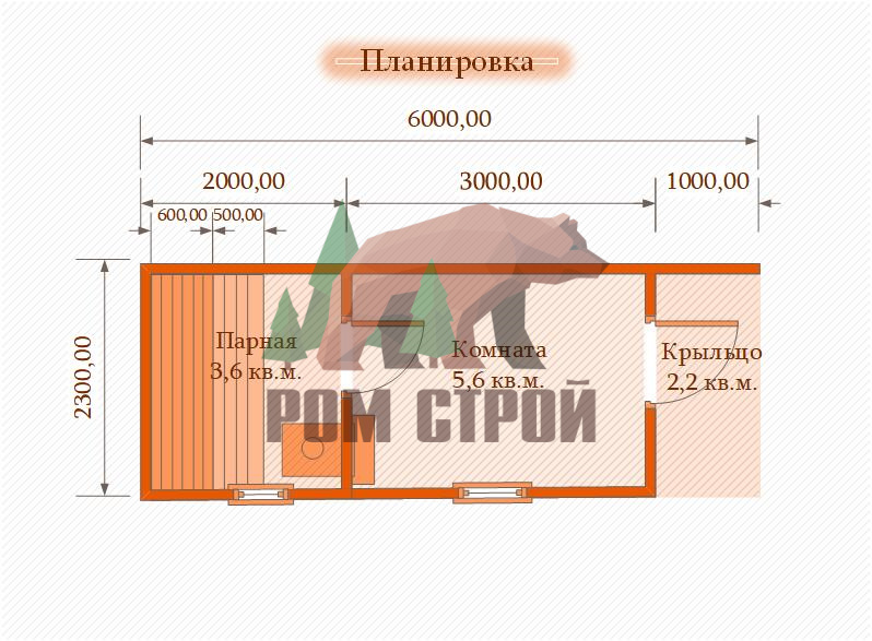 Каркасная баня 6х2 в Скандинавском стиле