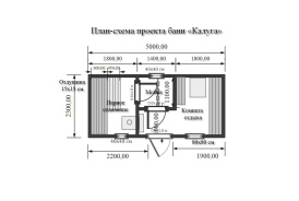 Перевозная баня из бруса "Калуга" 5х2,3м