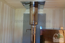 Каркасная баня «Дарина» 3х8м