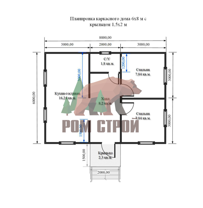 Каркасный дом 6х8 "Барыбино"