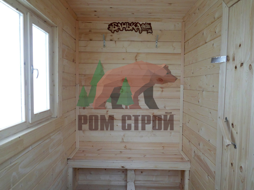 Перевозная баня из бруса «Влада» 4х2,3м