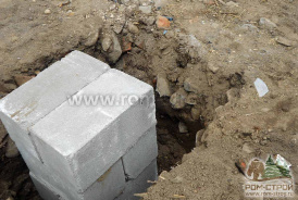 Торжественное открытие дом-бани г. Волхов Ленинградской области