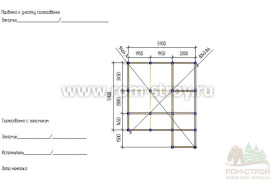 Завершено строительство каркасной бани с мансардой