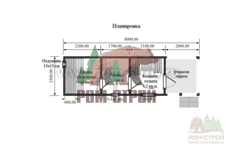 Перевозная баня из бруса «Тишин» 8х2,3м