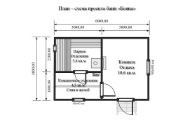 Баня из бруса 6х4 Серпухов, Московская область