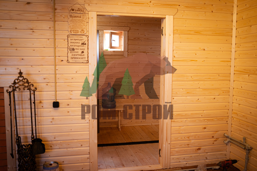 Каркасная баня 5х7,5 «Стрельна»