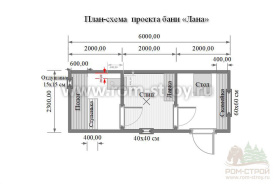Готовая баня из сухого прямого бруса 6х2,3м