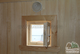 Перевозная баня из бруса «Тишин» 8х2,3м